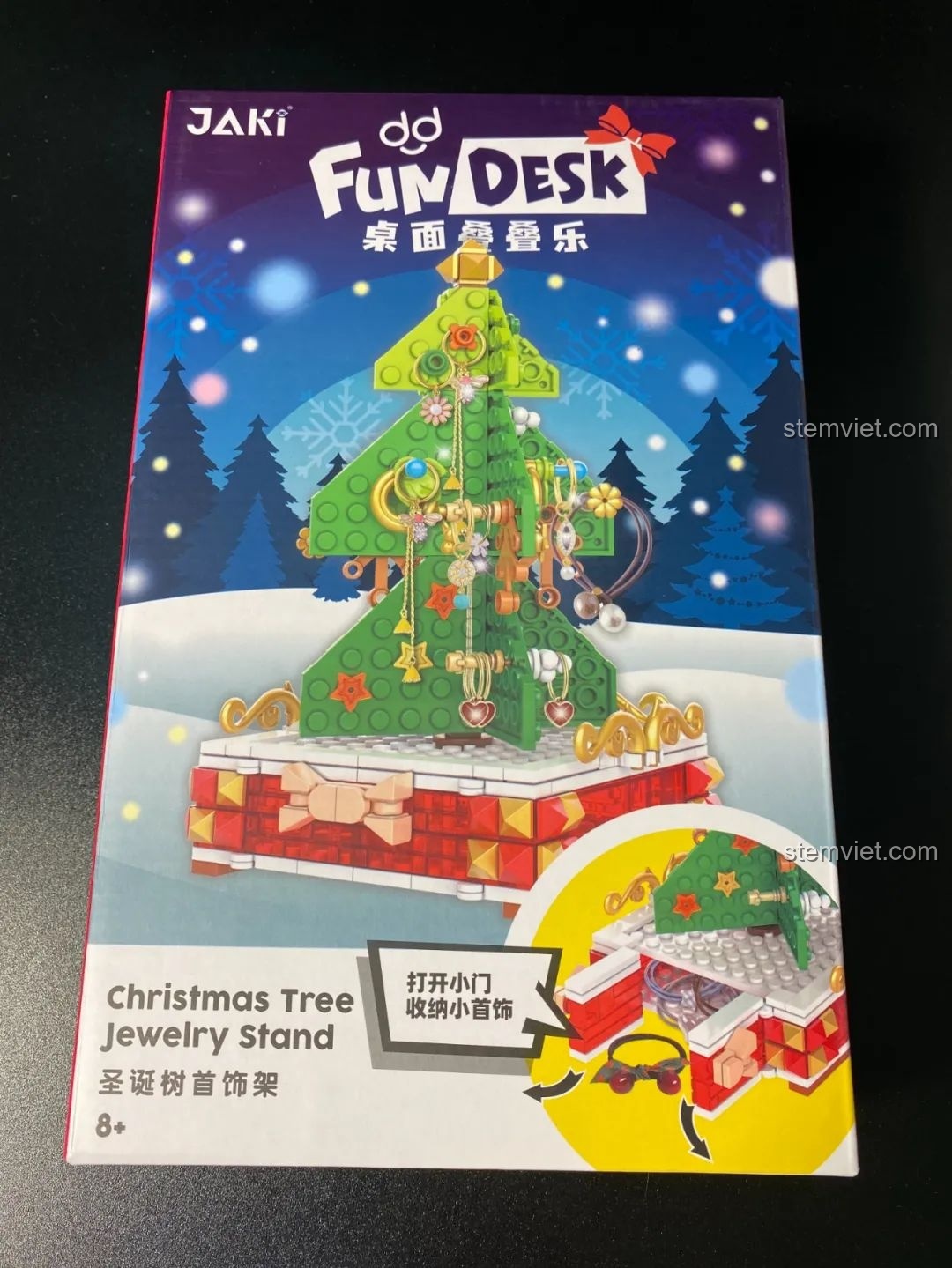 Hộp đồ chơi lắp ráp JAKI JK5111 Cây Thông Giáng Sinh, một giá treo trang sức tiện dụng cho mùa lễ hội.