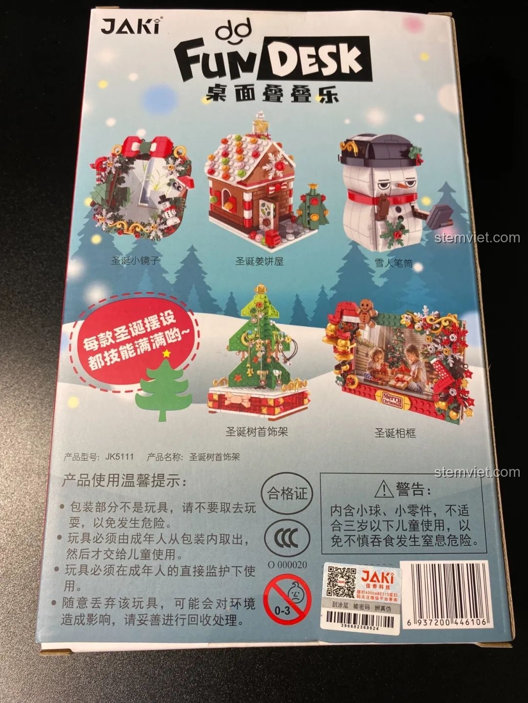 Mặt sau hộp JAKI JK5111 Cây Thông Giáng Sinh, minh họa các chức năng khác của bộ FunDesk.