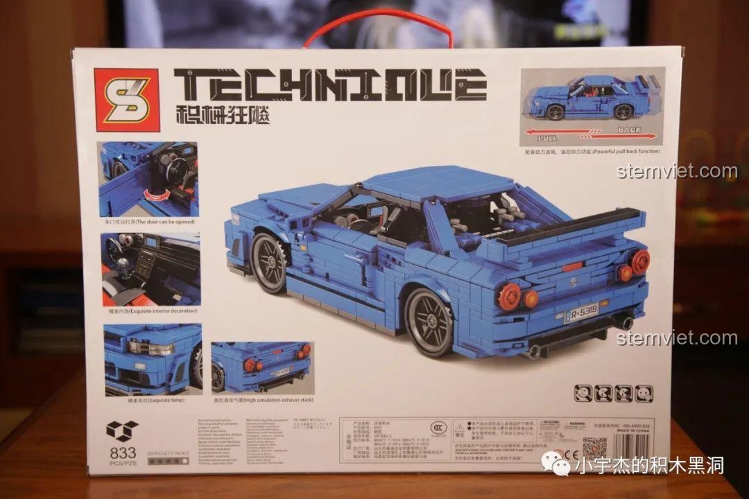 Mặt sau hộp bộ lắp ráp Jia Zhi 8405 Mô hình xe Nissan GT-R R34, hiển thị các tính năng nổi bật của xe sau khi hoàn thành.