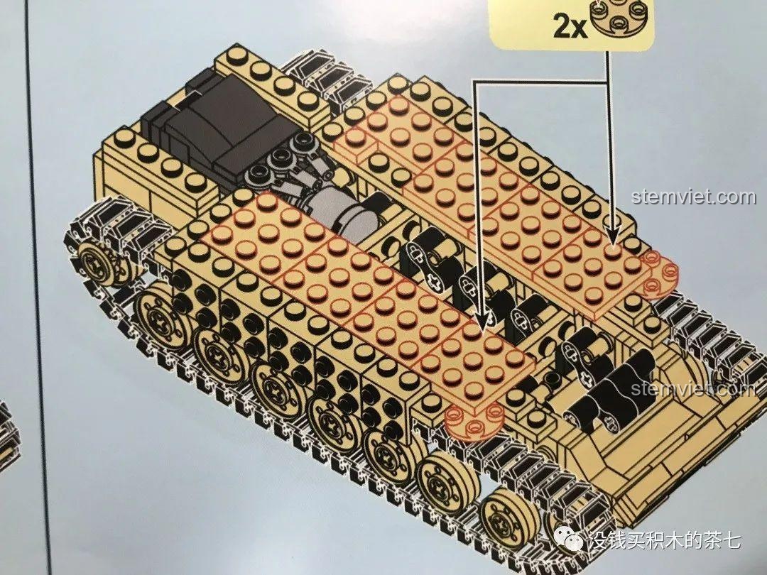 Thân xe tăng M1A2 Abrams đã hoàn chỉnh với các lớp giáp, nhìn từ góc bên.