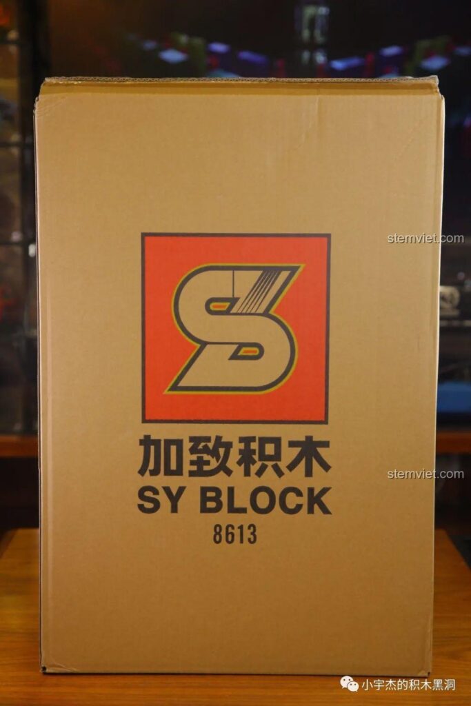 Hộp carton bảo vệ bên ngoài của bộ lắp ráp JiaZhi 8613 Ferrari 488 GTE, đảm bảo sản phẩm nguyên vẹn khi đến tay bạn.