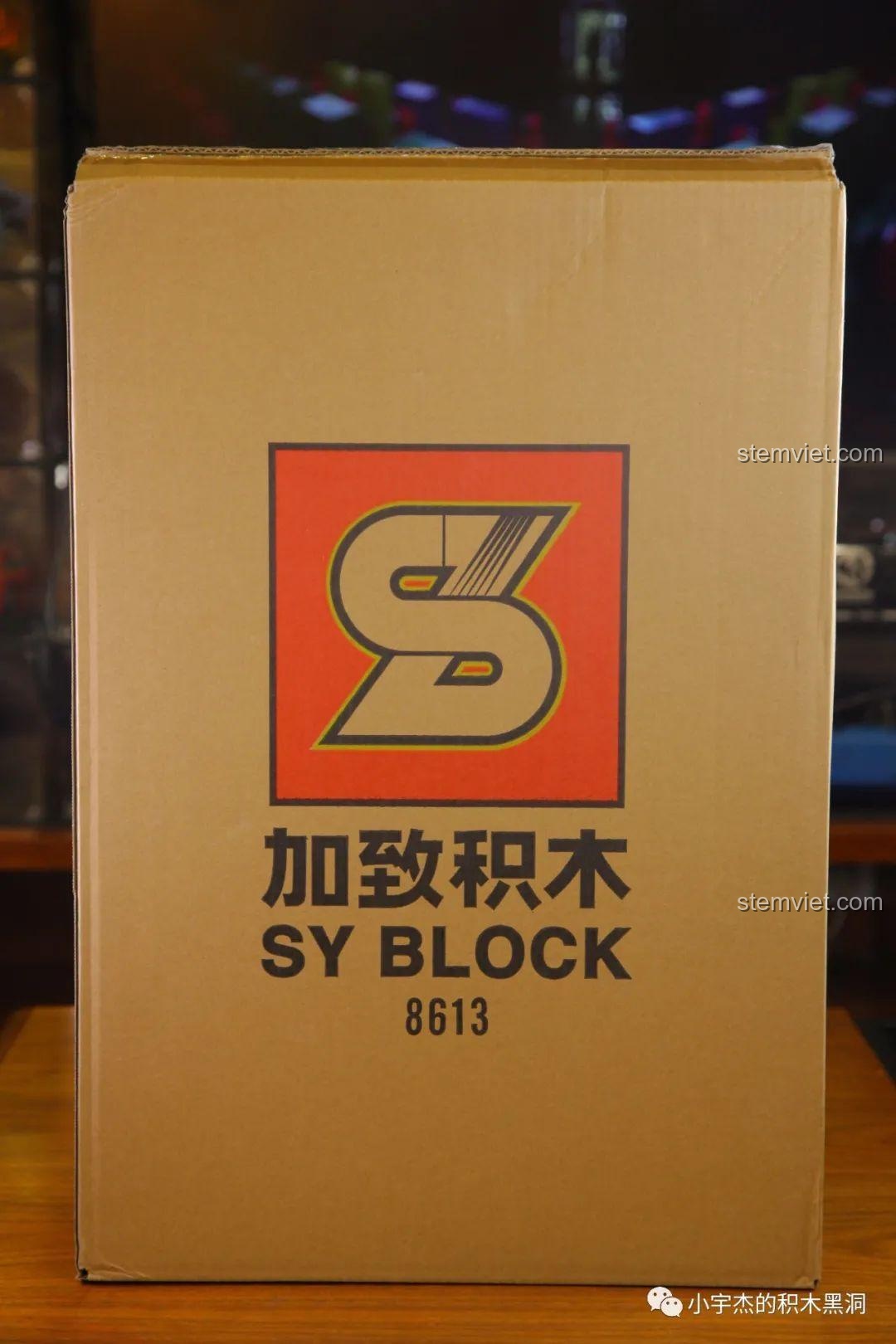 Hộp carton bảo vệ bên ngoài của bộ lắp ráp JiaZhi 8613 Ferrari 488 GTE, đảm bảo sản phẩm nguyên vẹn khi đến tay bạn.