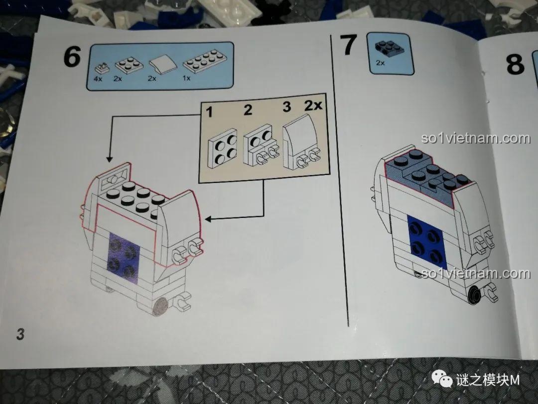 Mô hình trực thăng Lizhi của Pocari Sweat, nhìn từ bên cạnh, hiển thị cánh quạt và các chi tiết thân máy bay.