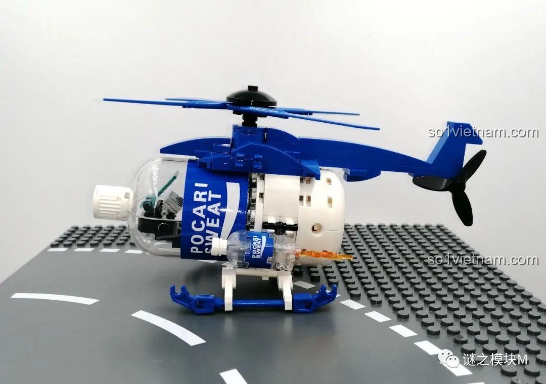 Mô hình trực thăng Lizhi của Pocari Sweat nhìn từ trên xuống, hiển thị toàn bộ cánh quạt chính.