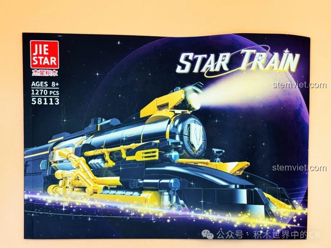 Sách hướng dẫn lắp ráp bộ lắp ghép Tàu Sao Băng JIESTAR 58113, với các bước minh họa chi tiết và dễ theo dõi.