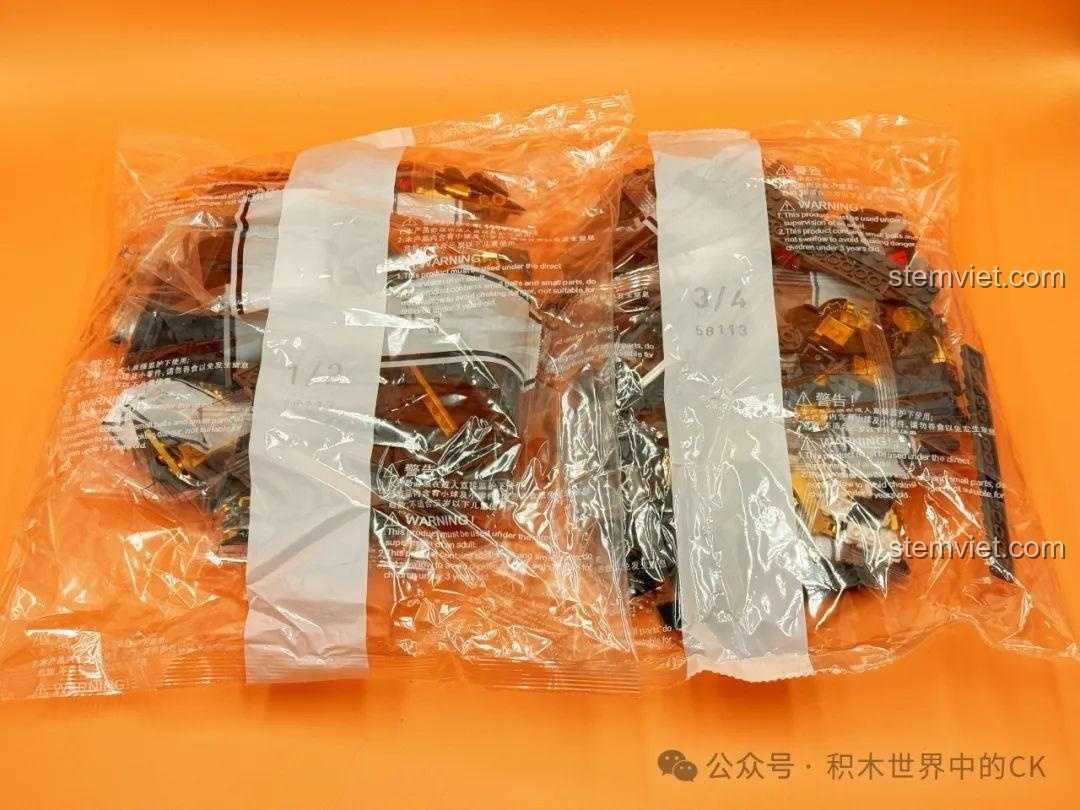 Các túi mảnh ghép của bộ đồ chơi xây dựng Tàu Sao Băng JIESTAR 58113 được đóng gói riêng biệt, giúp dễ dàng tìm kiếm.