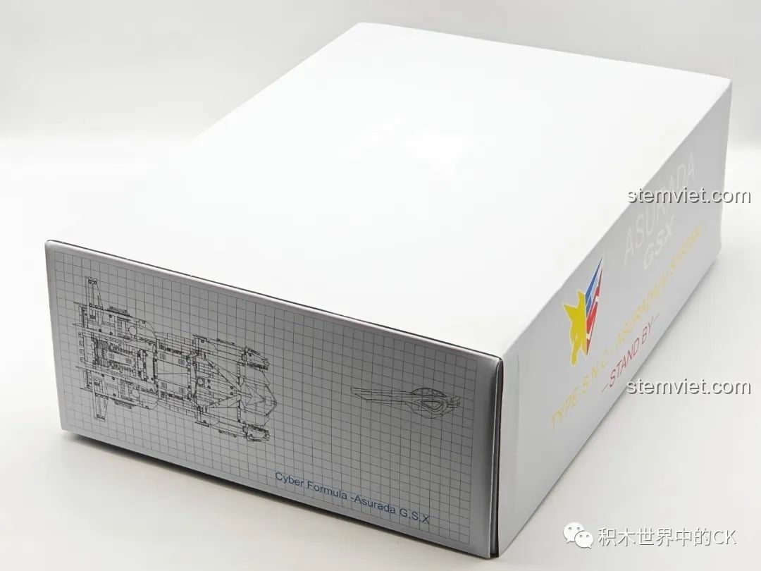 Bản vẽ kỹ thuật của xe đua Asurada G.S.X được in trên hộp đựng chi tiết của bộ JIESTAR 92033.