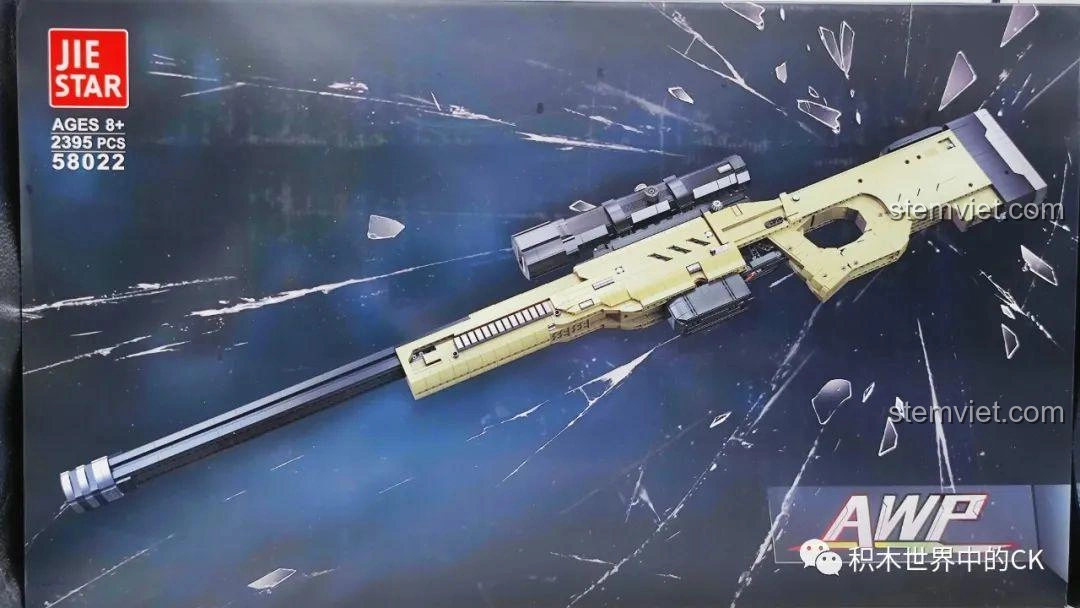 Hộp bộ lắp ráp JIESTAR AWP 58022 Súng bắn tỉa với hình ảnh mô hình hoàn chỉnh, mã số sản phẩm và số chi tiết.