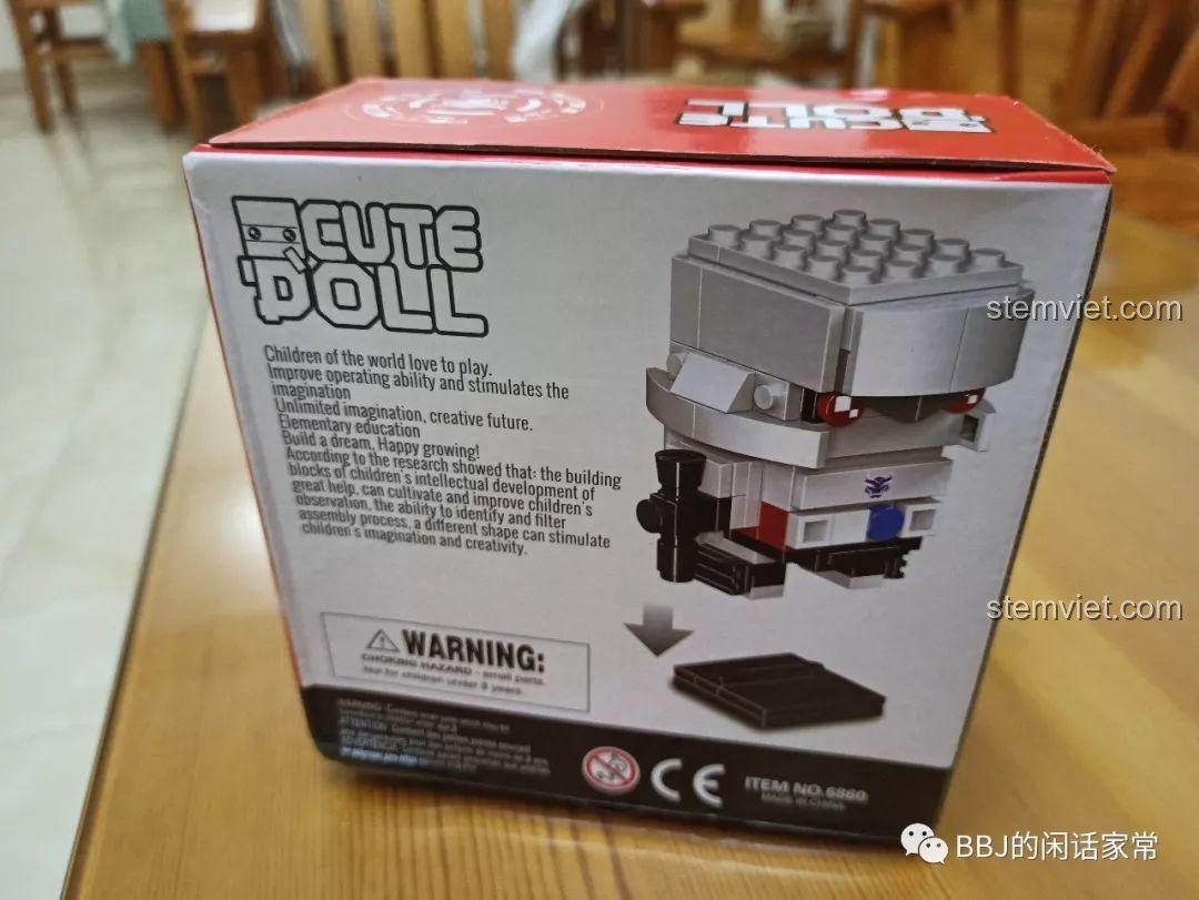 Mặt sau hộp đồ chơi JiSi 6860 Megatron BrickHeadz, với thông tin về lợi ích giáo dục và phát triển kỹ năng cho trẻ em.