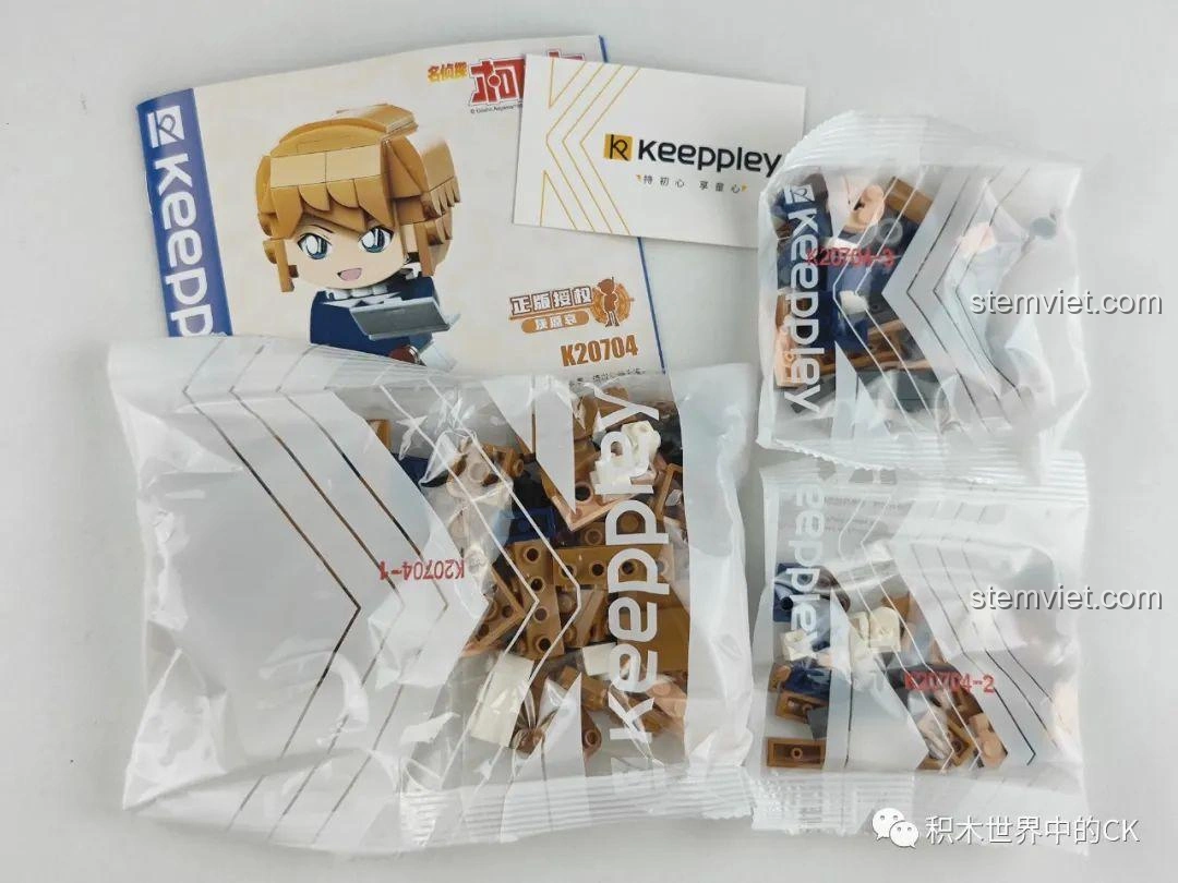 Các mảnh ghép của bộ đồ chơi xếp hình Keeppley K20704 Haibara Ai, review Keeppley 701 Conan.