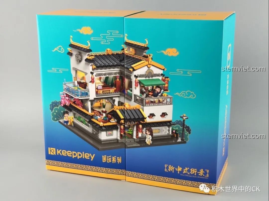 Hộp đồ chơi lắp ghép Phố Cổ Phong Cách Trung Hoa Mới: Tê Vân Tiểu Trúc K18002 được thiết kế dạng mở, tạo cảm giác cao cấp và độc đáo.