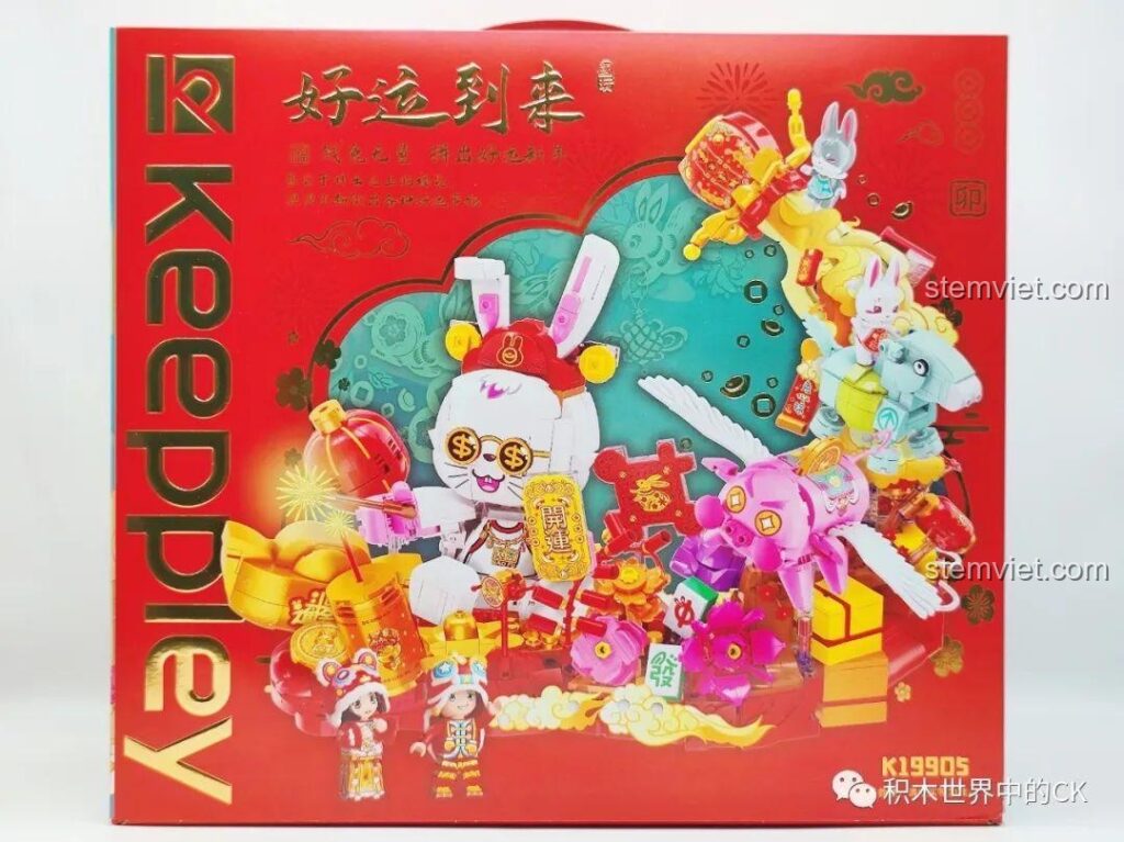 Hộp sản phẩm Keeppley K19905 Bộ Lắp Ráp May Mắn Đến Xuân Quý Mão với hình ảnh rực rỡ, chi tiết mô hình Tết Nguyên Đán.