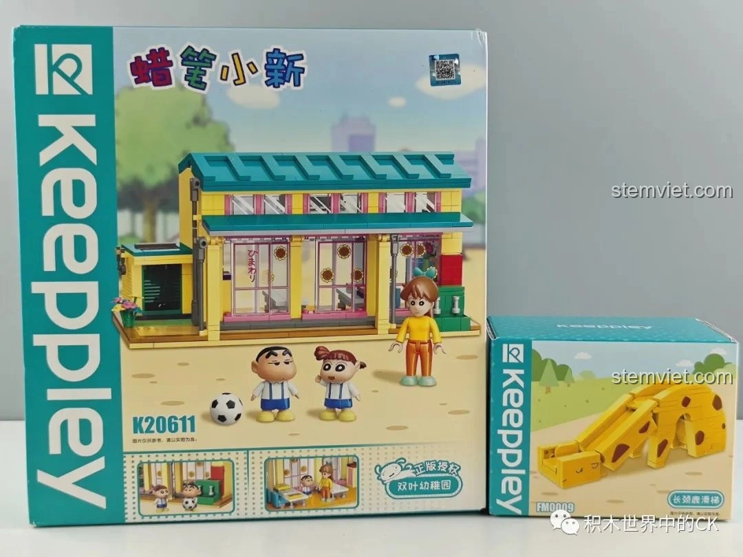 Hộp đồ chơi lắp ráp Nhà Trẻ Song Diệp Crayon Shin-chan Keeppley K20611 với hình ảnh Shin-chan và Nene, kèm quà tặng cầu trượt hươu cao cổ.
