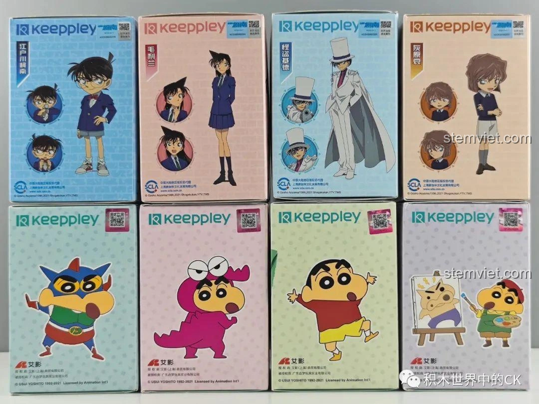 Góc nhìn tổng thể các hộp đồ chơi lắp ráp Keeppley K20701 và K20607, review Keeppley K20701 Edogawa Conan.