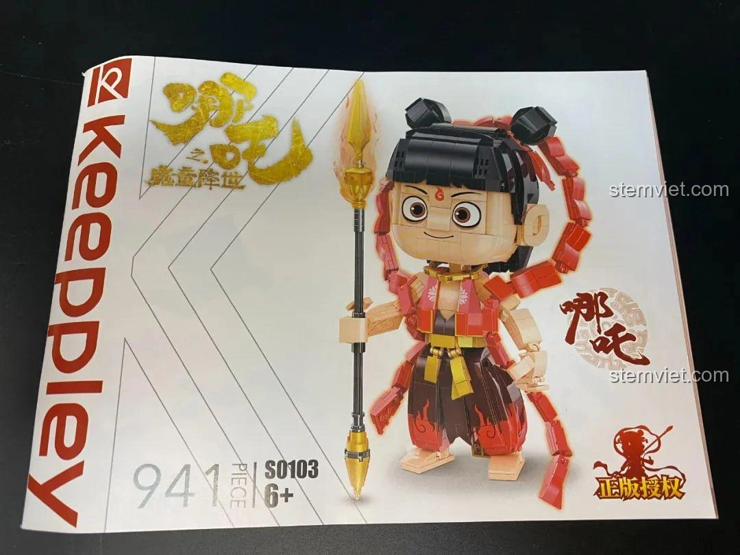 Hướng dẫn lắp ráp Keeppley S0103 Na Tra Ma Đồng Giáng Thế: Ảnh bìa sách hướng dẫn.