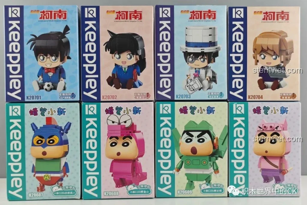 Toàn bộ hộp đồ chơi lắp ráp Keeppley Shin-chan và Thám tử Conan K20701-K20704, K20607-K20610 đầy màu sắc, thu hút mọi ánh nhìn.