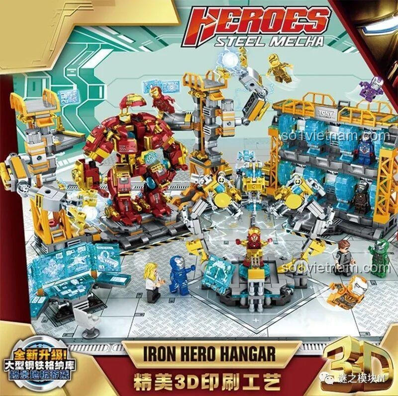 Hình ảnh quảng cáo bộ lắp ghép LY 76028 Đại Hộ Vệ Thép Anh Hùng với tuyên bố '3D printing'. Đánh giá LY 76028.