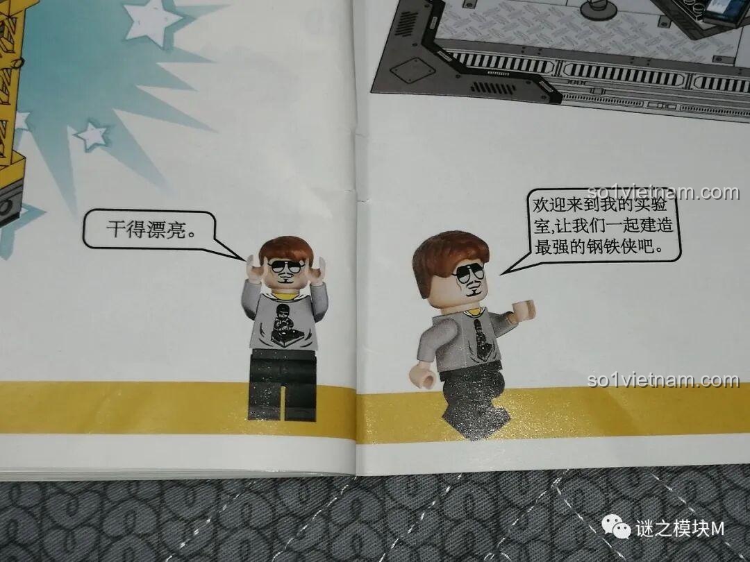Lời chào từ Tony Stark trong sách hướng dẫn lắp ráp bộ LY 76028 đồ chơi lắp ráp. Review đồ chơi lắp ráp.