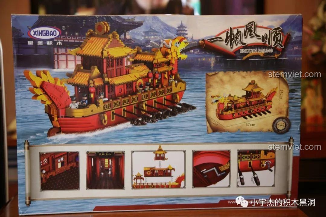 Mặt sau hộp bộ xếp hình Mô Thuyền Rồng Cổ XB25002, minh họa các chi tiết và khả năng tương tác của mô hình.