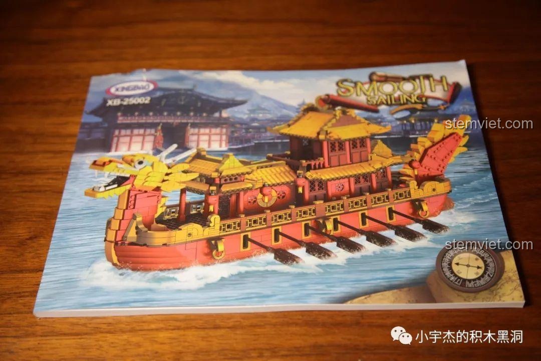 Đánh giá bộ xếp hình Mô Thuyền Rồng Cổ XB25002, sách hướng dẫn lắp ráp dày và chi tiết.