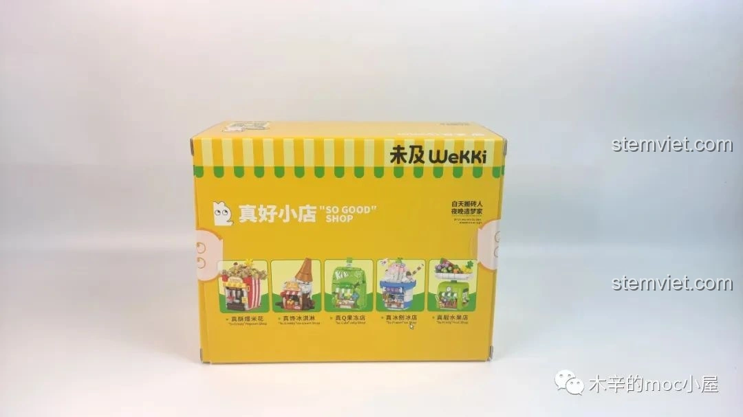 Mặt sau hộp bộ lắp ghép Tiệm kem đá bào Wekki 506041, giới thiệu các mô hình khác trong series