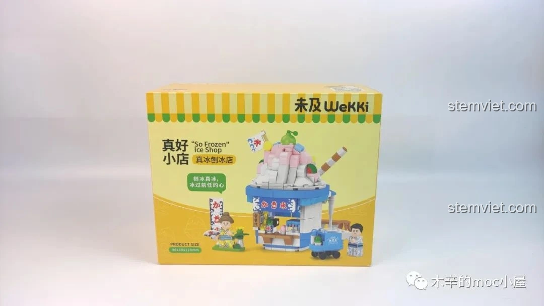 Hộp trước của bộ lắp ghép Tiệm kem đá bào Wekki 506041 với thiết kế màu vàng tươi tắn và hình ảnh tiệm kem đáng yêu, thu hút mọi ánh nhìn.