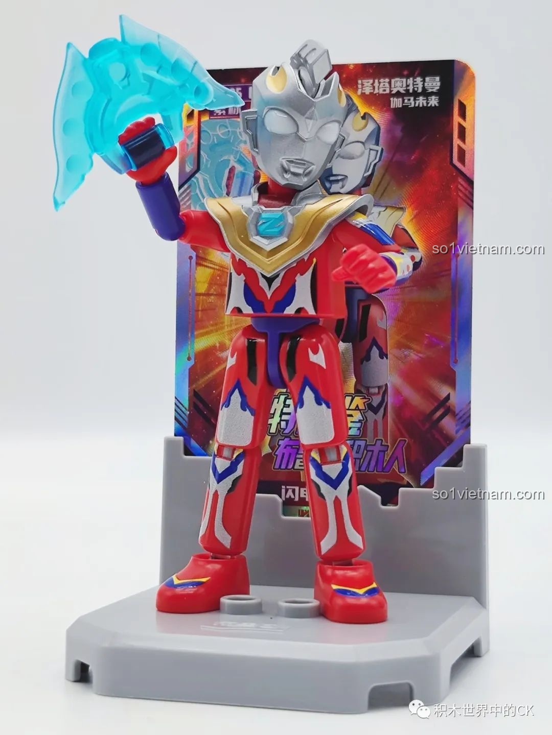 Cận cảnh mô hình Ultraman Z Beta Smash