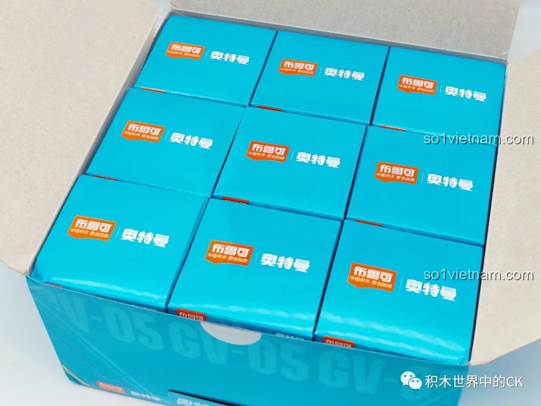 Mở hộp sản phẩm mô hình lắp ráp Ultraman Z GV-05 