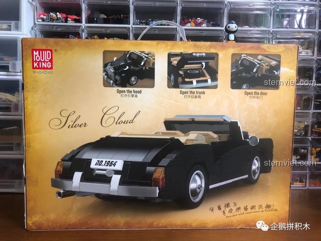 Mặt sau hộp Mould King 10006 với hình ảnh xe và các tính năng mở.