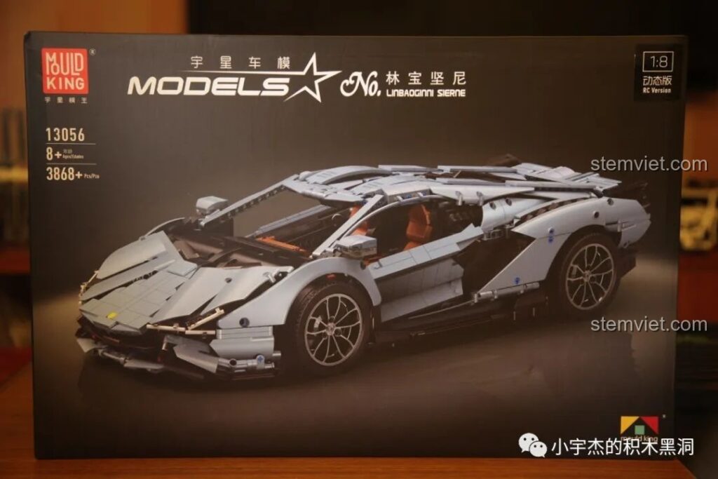 Hộp đồ chơi lắp ráp Mould King 13056 Lamborghini Hyper màu đen, có hình siêu xe chi tiết, mã số 13056 và 3868 mảnh ghép. Đồ chơi cho bé trai 8 tuổi.