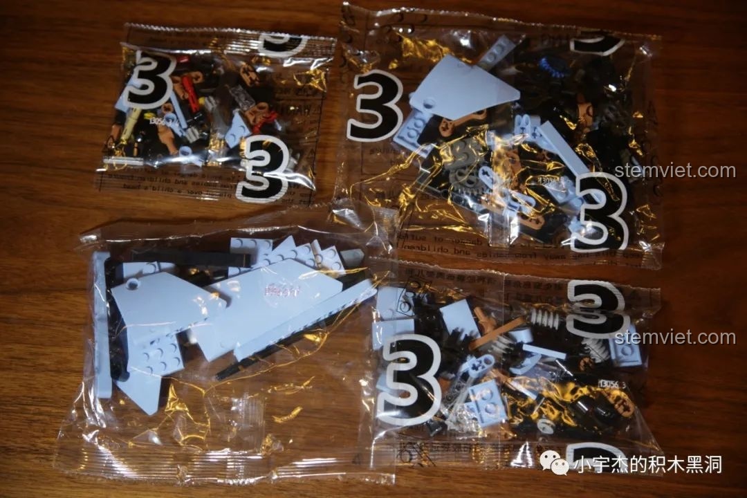 Phần thân xe và các chi tiết khí động học của Mould King 13056 Lamborghini Hyper được lắp ráp hoàn chỉnh.