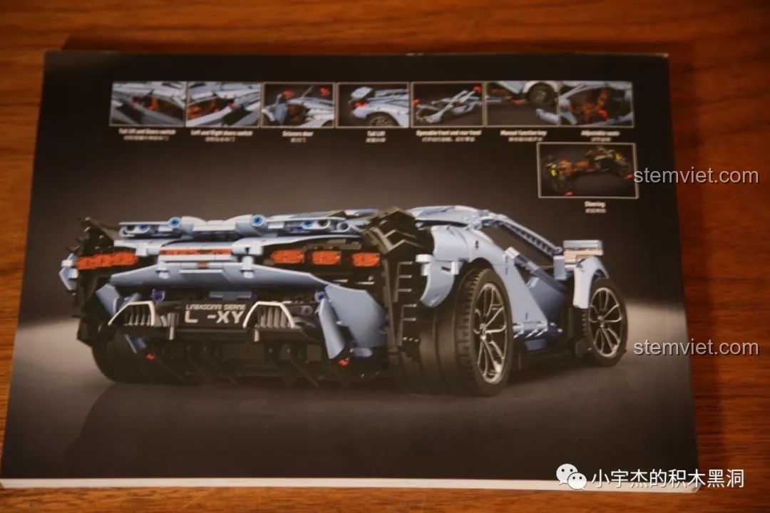 Mặt sau sách hướng dẫn của Mould King 13056 Lamborghini Hyper, hiển thị các tính năng động của xe như cửa mở, cánh gió nâng hạ.