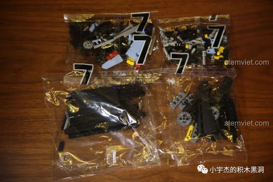 Túi linh kiện số 9 của Mould King 13056 Lamborghini Hyper, chứa các mảnh ghép cho phần thân xe và ngoại thất.