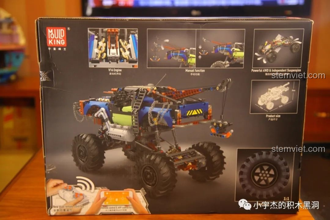 Mặt sau hộp đồ chơi Mould King 18006 Xe Tải Kéo Nổi Loạn Hậu Tận Thế, hiển thị các chức năng và chi tiết mô hình.