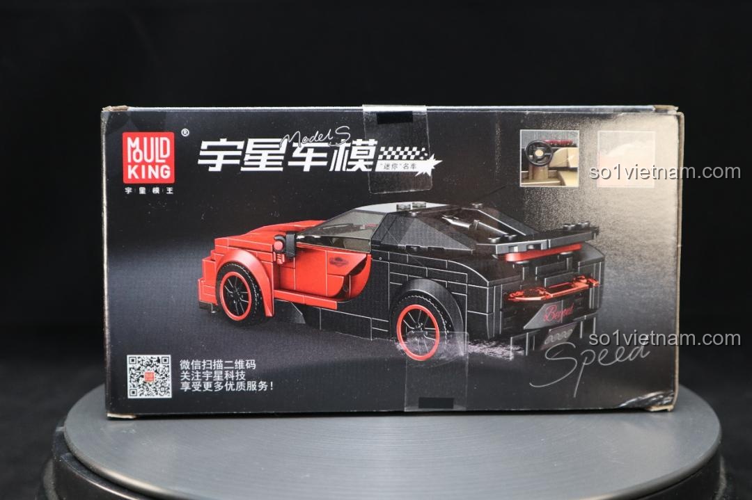 Mặt sau hộp sản phẩm bộ lắp ghép Mould King 27027 Bugatti Veyron, hiển thị hình ảnh mô hình từ phía sau.