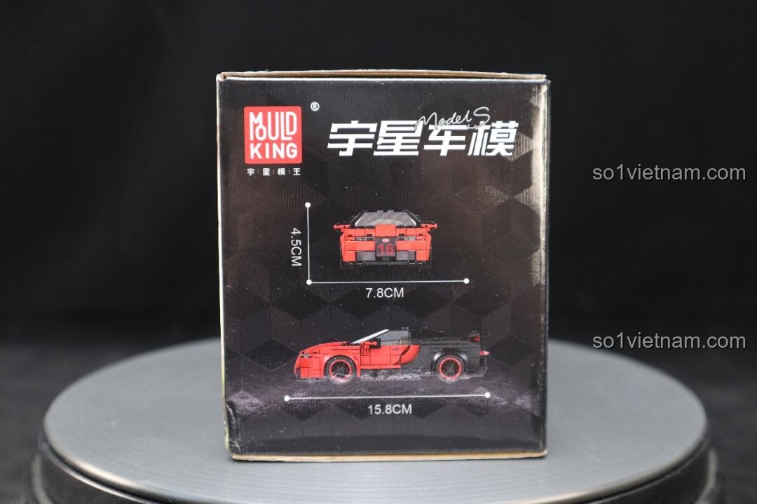 Mặt bên hộp sản phẩm bộ lắp ghép Mould King 27027 Bugatti Veyron, hiển thị kích thước mô hình.