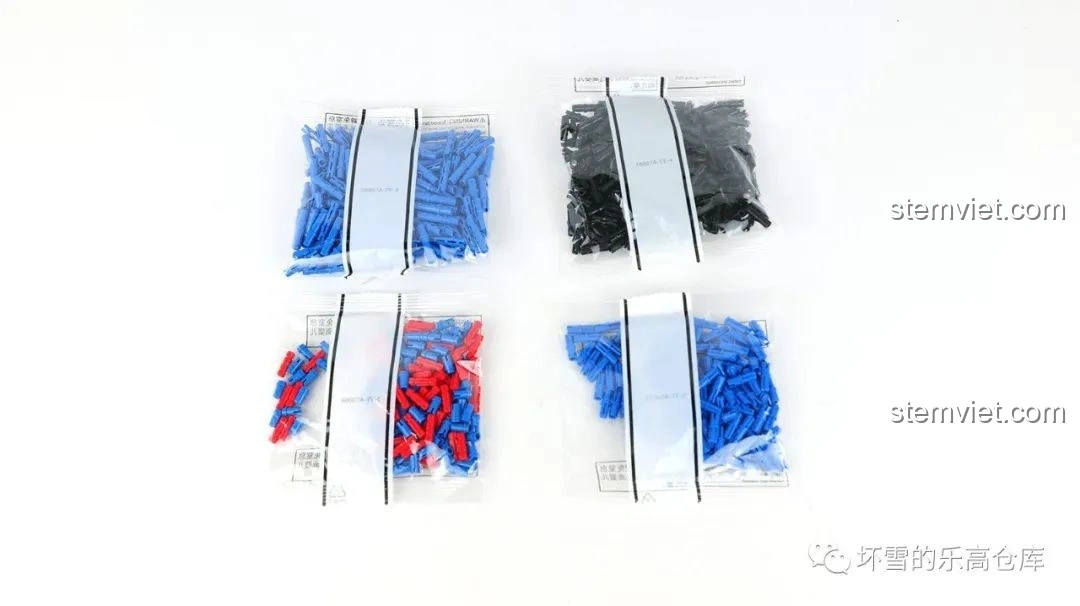 Túi chốt chung không nhãn của bộ lắp ráp Moyu Block MY88007A Siêu Xe Thể Thao EVO, chứa các loại chốt cần thiết.