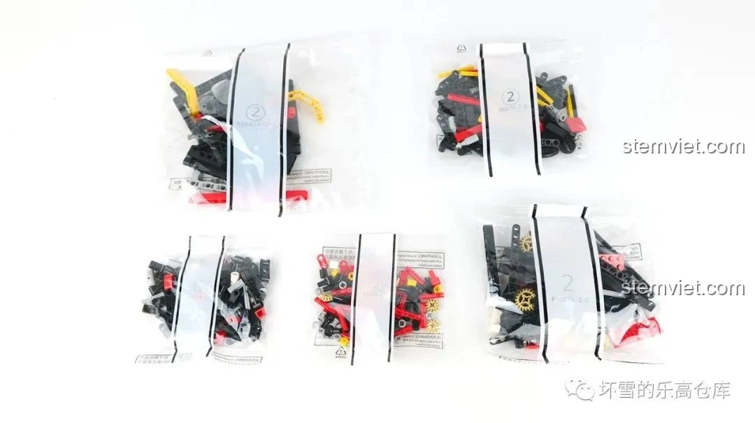 Các túi linh kiện số 2 của bộ lắp ráp Moyu Block MY88007A Siêu Xe Thể Thao EVO, sẵn sàng cho giai đoạn tiếp theo.