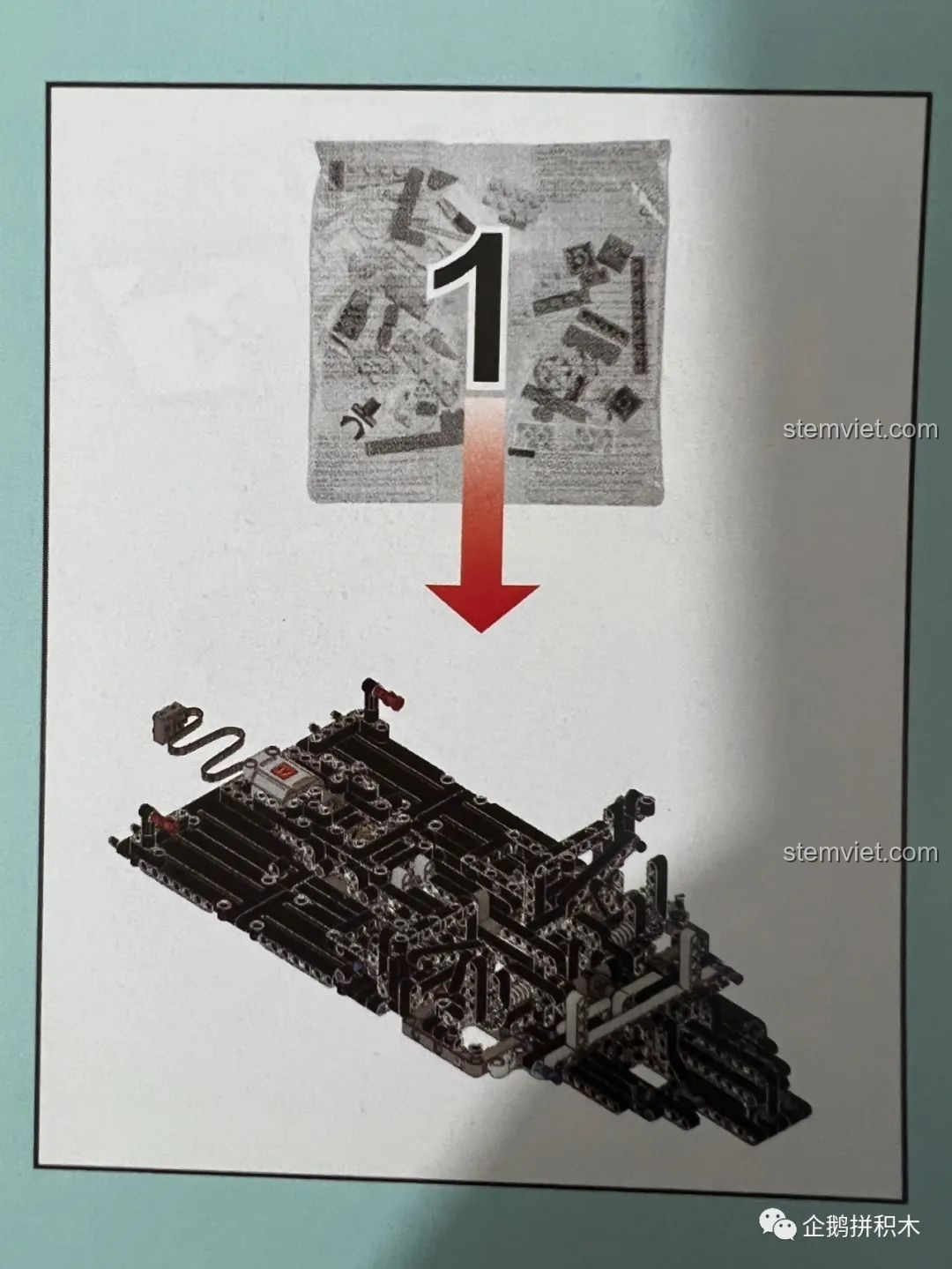 Trang hướng dẫn bắt đầu bước 1, lắp ráp khung gầm của bộ Moyu Block MY88008 Bugatti Bolide.