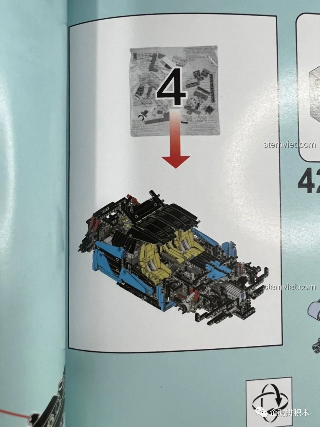 Trang hướng dẫn cho bước 4, lắp ráp thân xe của Moyu Block MY88008 Bugatti Bolide.