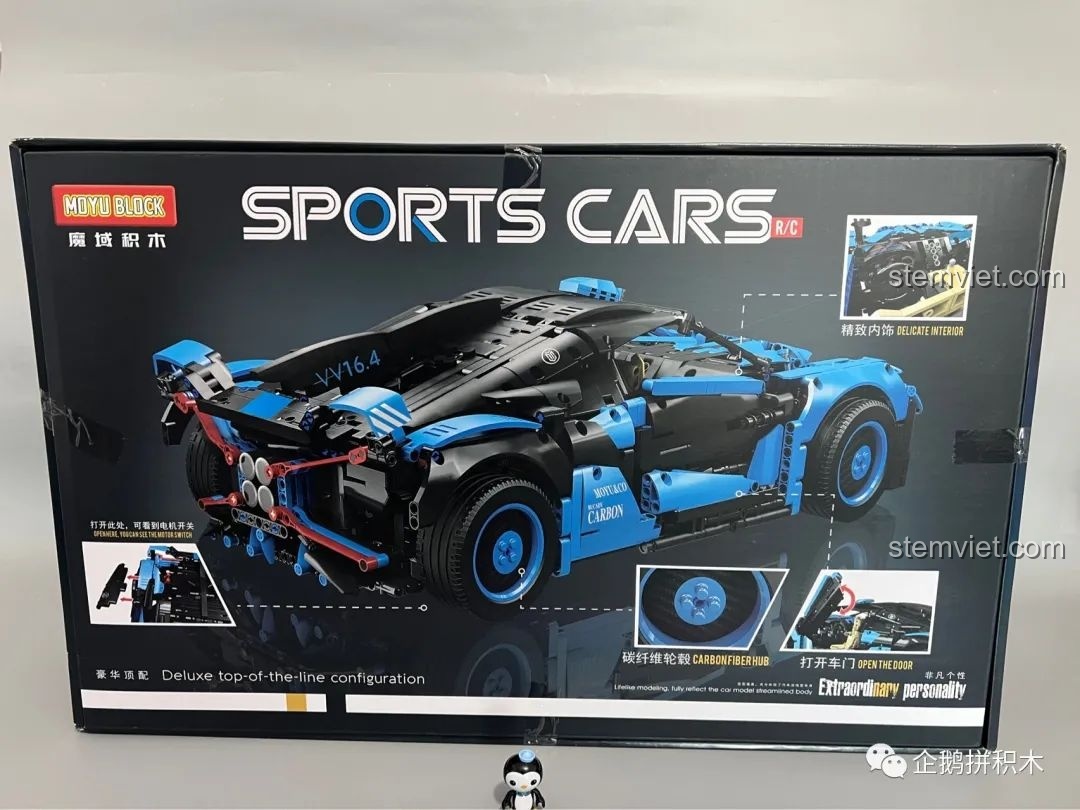 Mặt sau hộp bộ lắp ráp Moyu Block MY88008 Bugatti Bolide, hiển thị các tính năng chính và chi tiết nội thất.