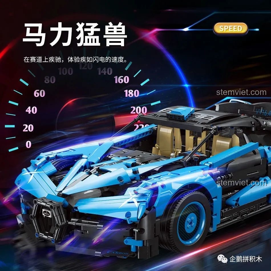 Mô hình Bugatti Bolide MY88008 với hiệu ứng tốc độ, nhấn mạnh khả năng vận hành mạnh mẽ của siêu xe.