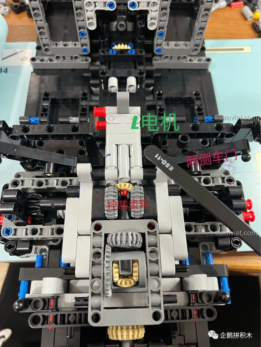 Góc nhìn từ trên cao của hệ thống truyền động Moyu Block MY88008 Bugatti Bolide.