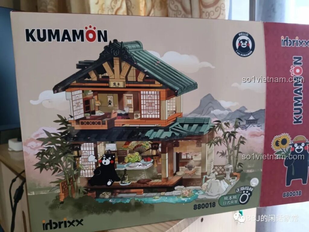 Hộp sản phẩm Ngôi Nhà Nhật Bản Kumamon 880018 của hãng inbrixx, với hình ảnh ngôi nhà và chú gấu Kumamon