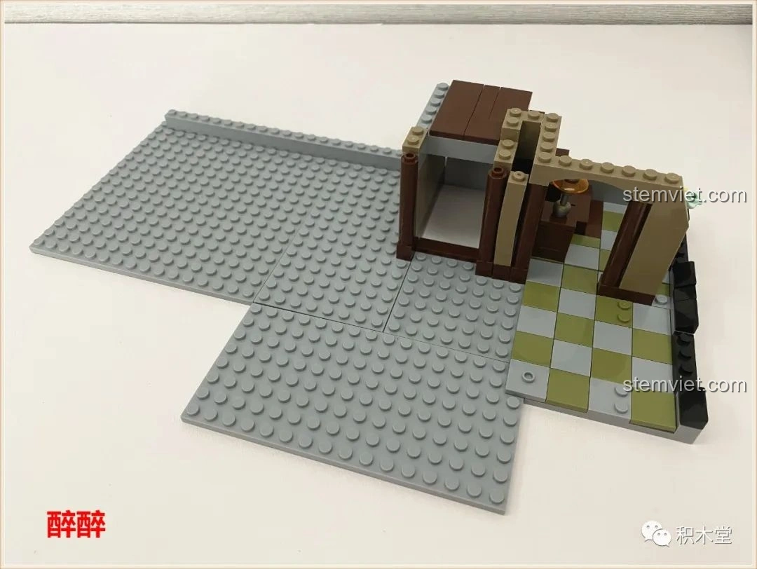 Trang hướng dẫn lắp ráp đáy tầng của bộ Panlos Brick 613001 Tòa nhà Sanctum Sanctorum Doctor Strange, cho thấy các bước lắp tấm đế.