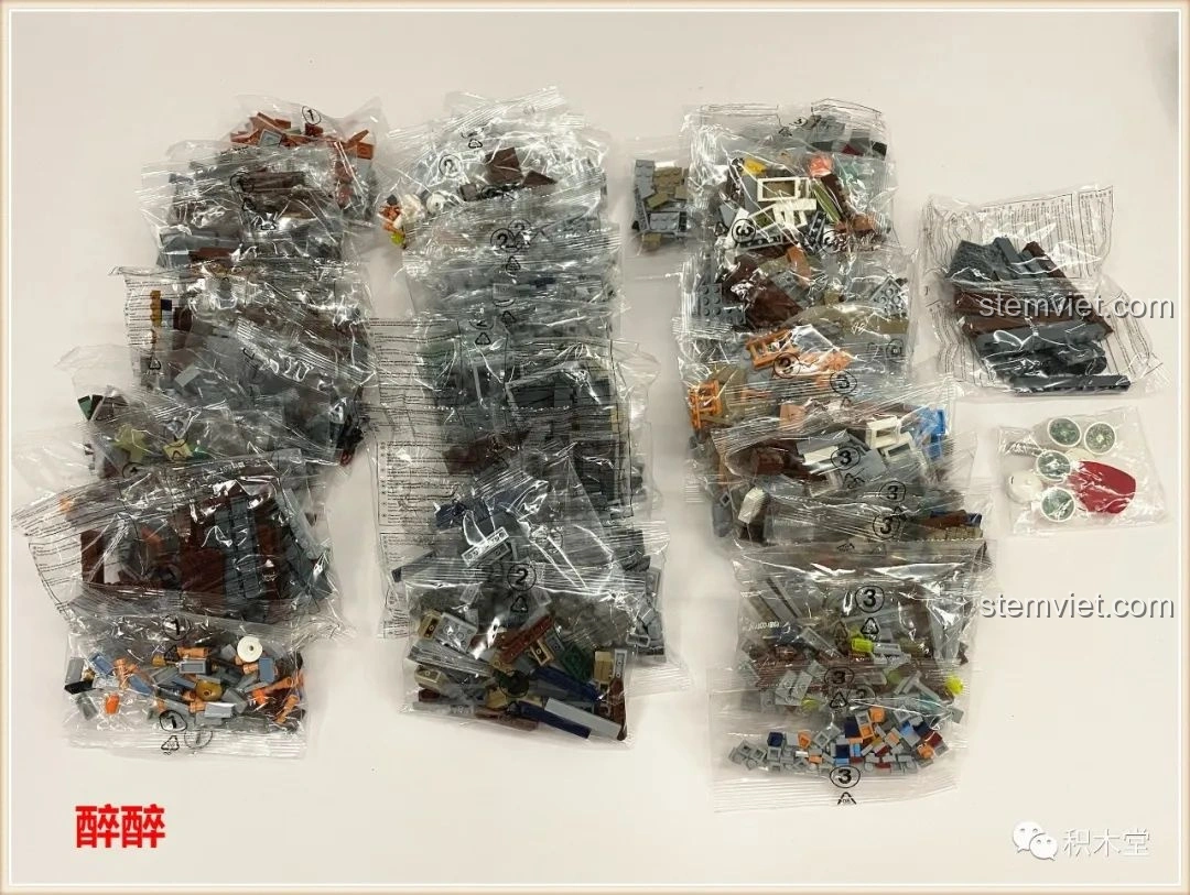 Toàn bộ các túi mảnh ghép của bộ lắp ráp Panlos Brick 613001 Tòa nhà Sanctum Sanctorum Doctor Strange, được phân loại theo số thứ tự.