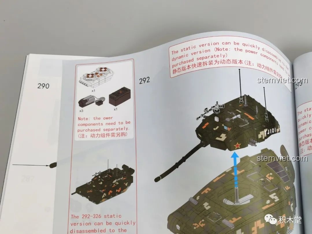Sách hướng dẫn của Panlos Brick 632002 Xe Tăng Type 99 hiển thị cách chuyển đổi giữa phiên bản tĩnh và động.