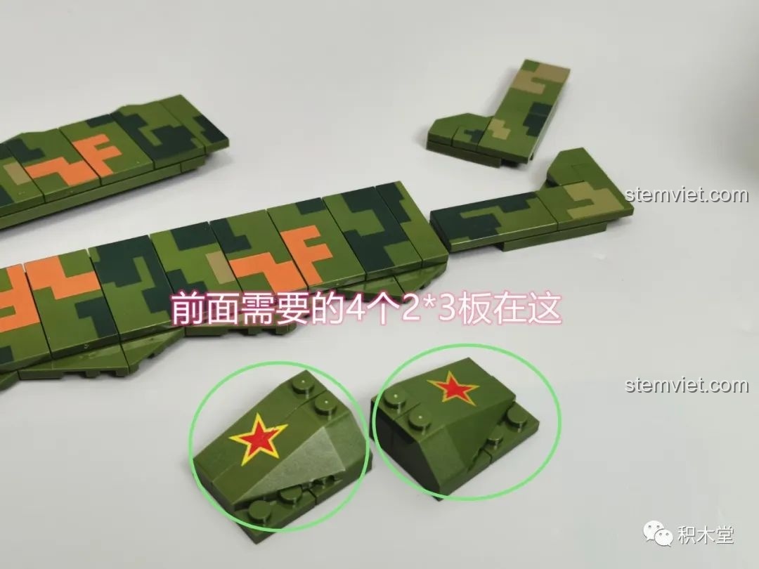 Cận cảnh các mảnh ghép cần tháo rời để lấy 4 mảnh 2x3 cho xe tăng Panlos Brick 632002 Type 99, một mẹo nhỏ trong quá trình lắp ráp.