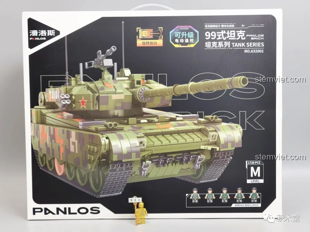 Hộp sản phẩm đồ chơi lắp ráp Panlos Brick 632002 Xe Tăng Type 99, với hình ảnh mô hình và thông số kỹ thuật.