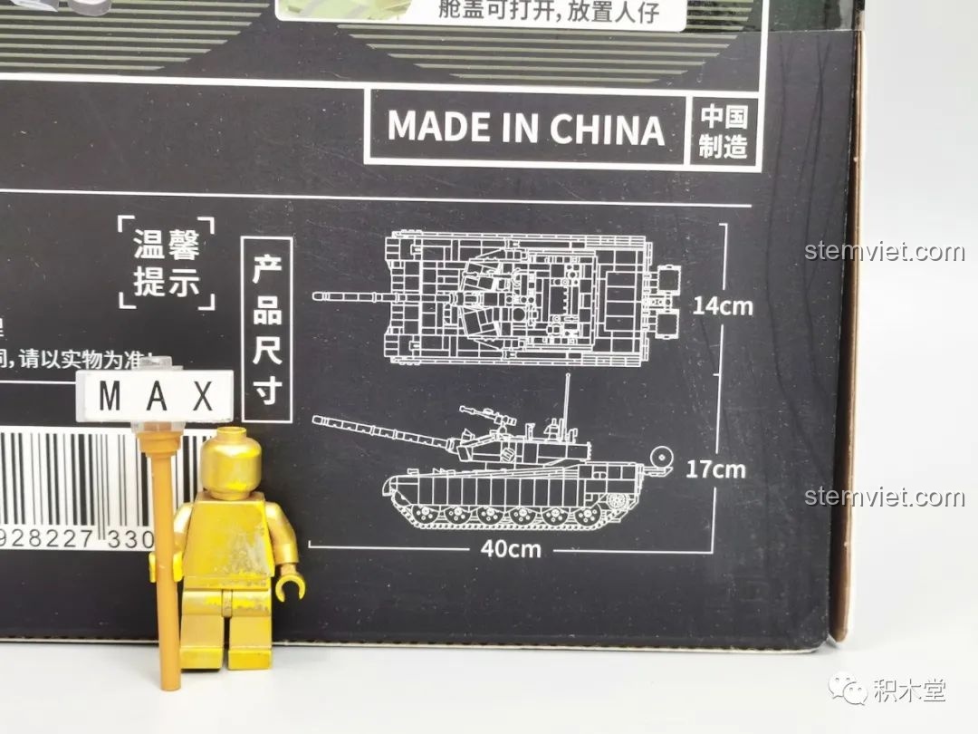 Cận cảnh thông số kích thước của mô hình xe tăng Panlos Brick 632002 Type 99 trên hộp sản phẩm, với dòng chữ 